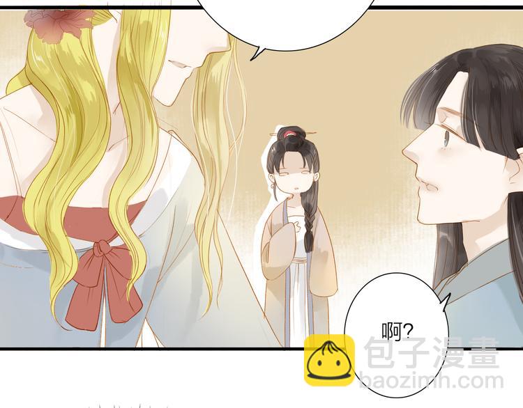 第39话 女人37
