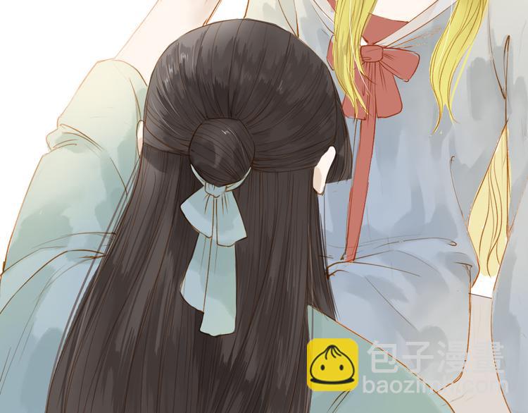 第39话 女人45