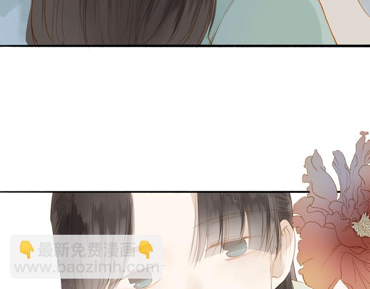 第39话 女人46