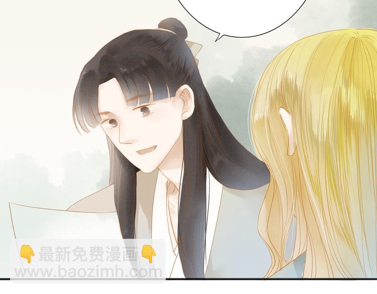 第39话 女人60