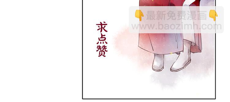 第39话 女人85
