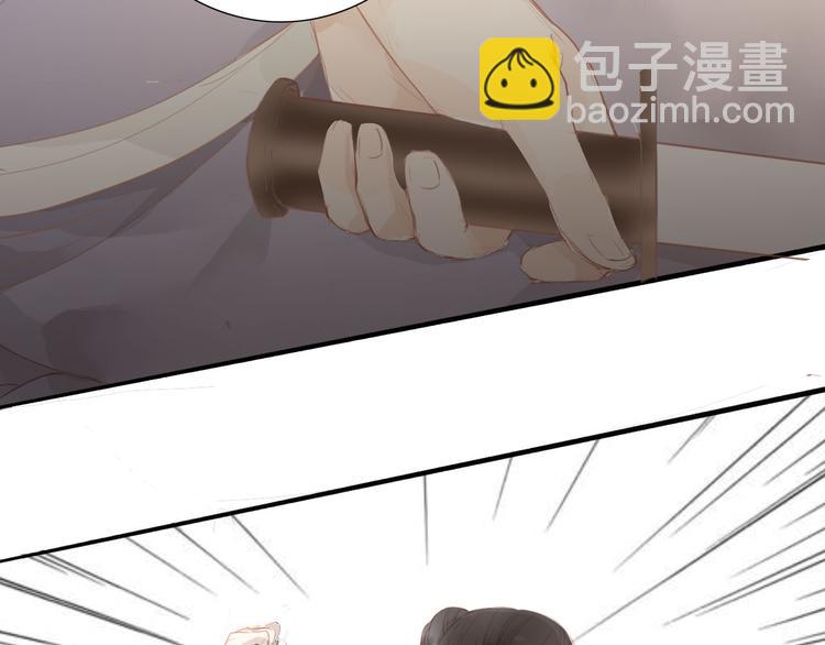 第46话 解脱13