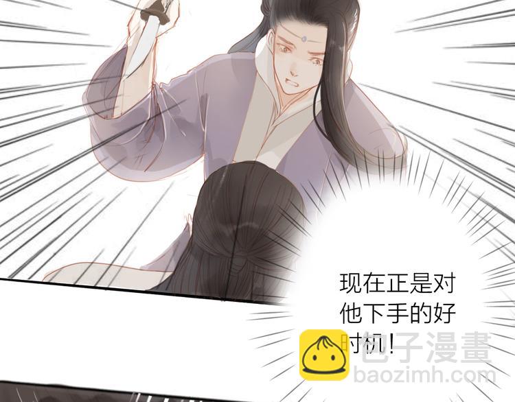 第46话 解脱14