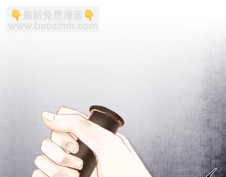 第46话 解脱16