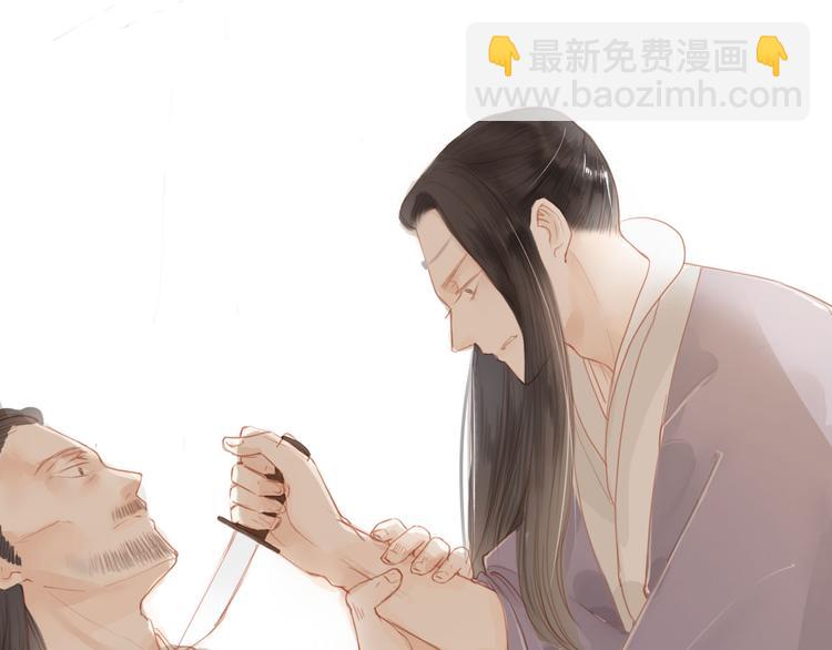 第46话 解脱18