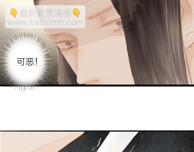 第46话 解脱20