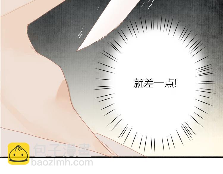 第46话 解脱21