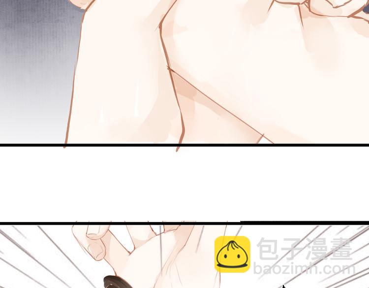 第46话 解脱24