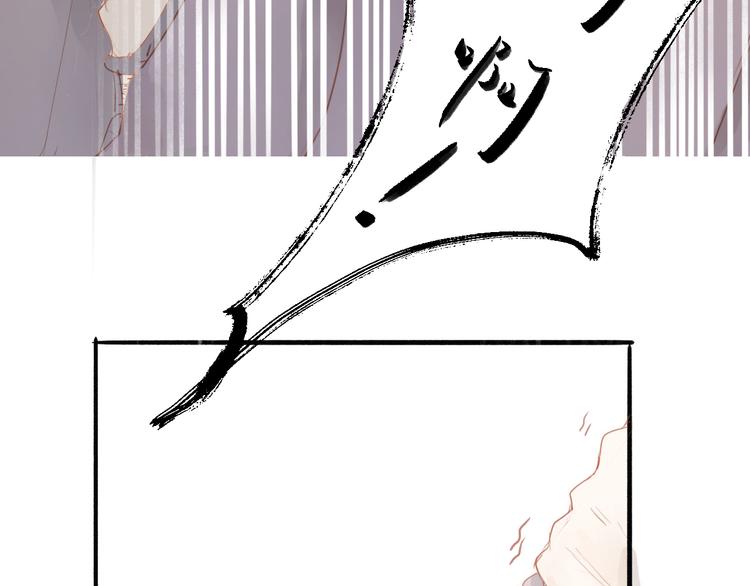 第46话 解脱28