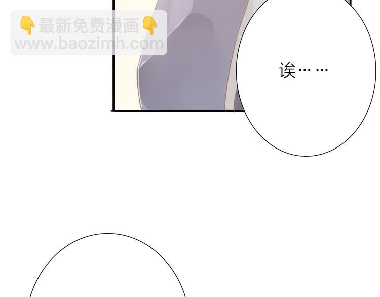 第46话 解脱3