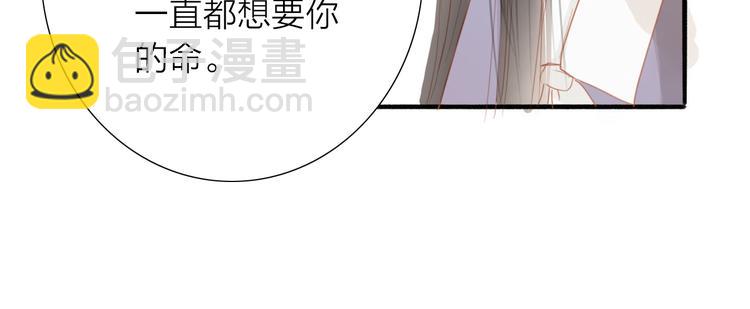 第46话 解脱31