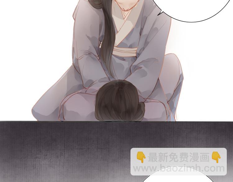 第46话 解脱34