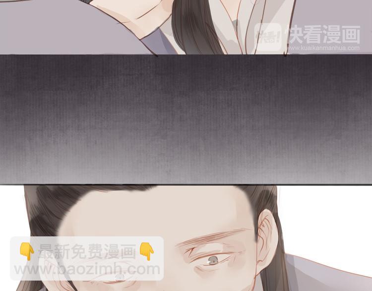 第46话 解脱36