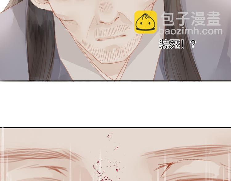 第46话 解脱37