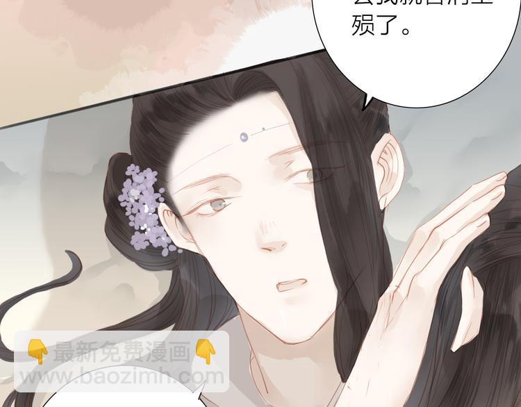 第46话 解脱50