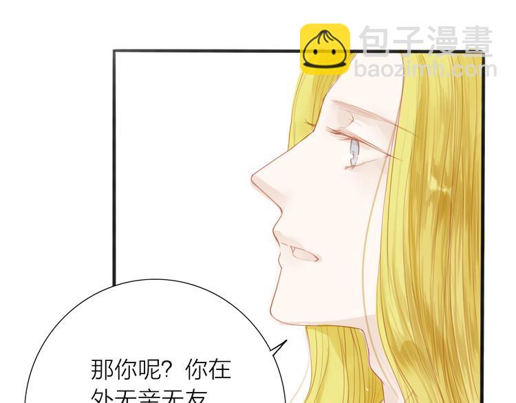 第46话 解脱54