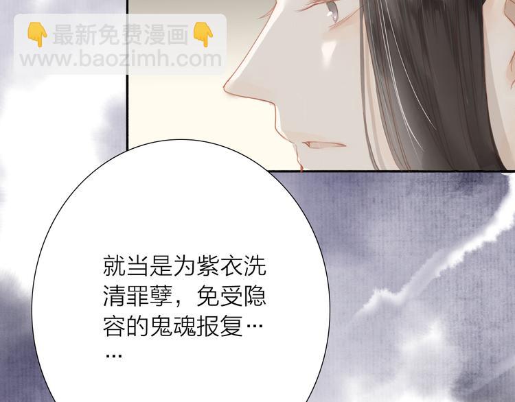 第46话 解脱6
