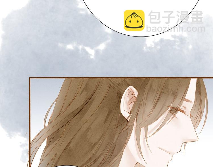 第48话 阿容的提醒10