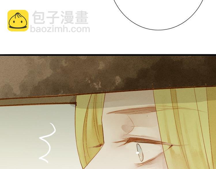 第48话 阿容的提醒15