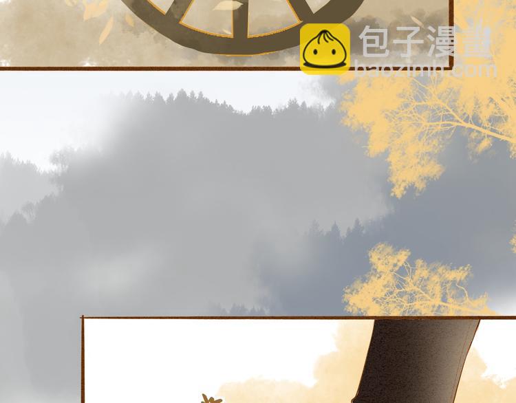 第48话 阿容的提醒19