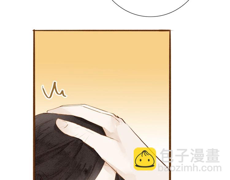 第48话 阿容的提醒24