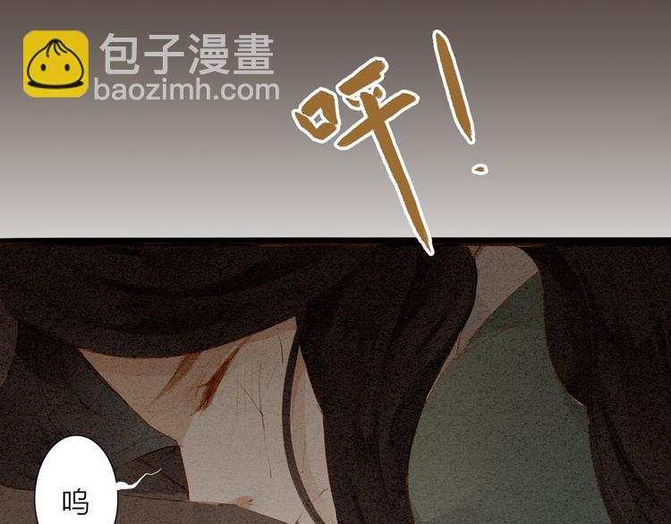 第48话 阿容的提醒33