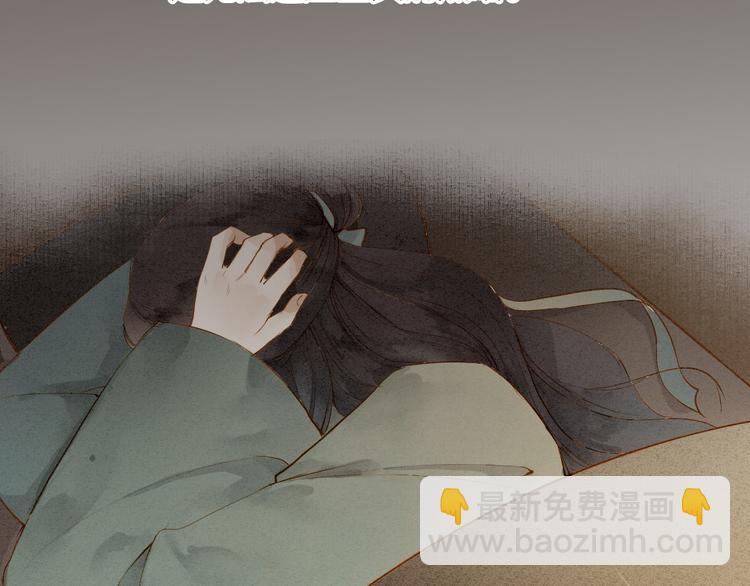 第48话 阿容的提醒36