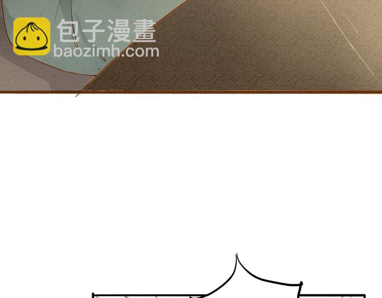 第48话 阿容的提醒37