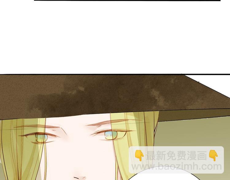 第48话 阿容的提醒44