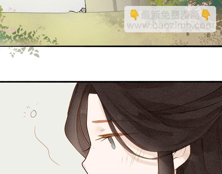 第48话 阿容的提醒54