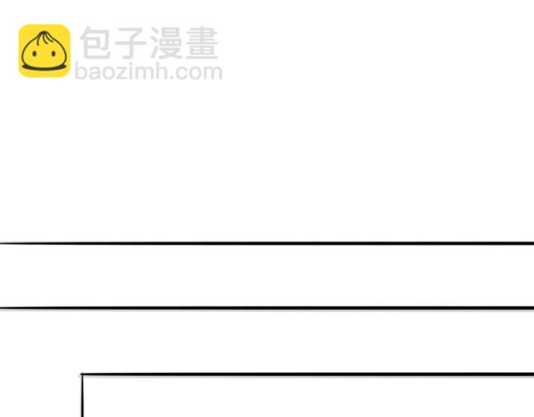 第51话 小天的嘲讽13
