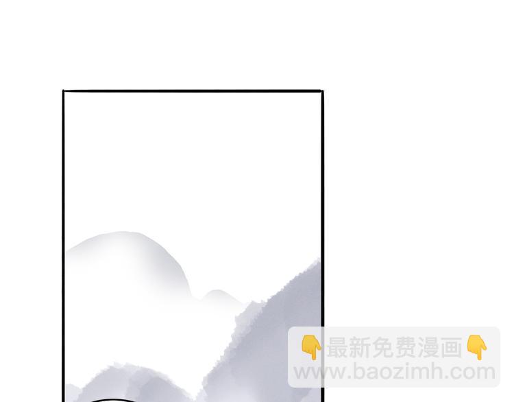 第51话 小天的嘲讽2