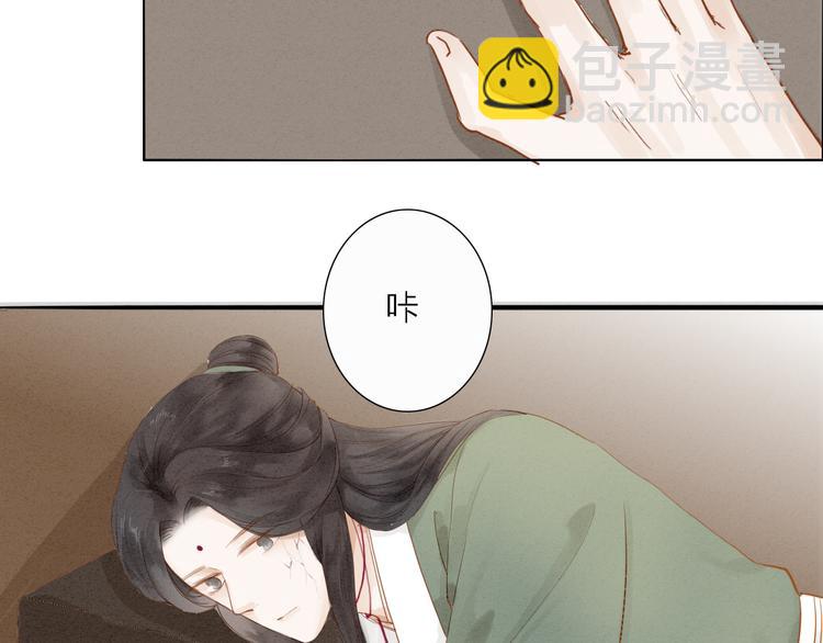 第51话 小天的嘲讽20
