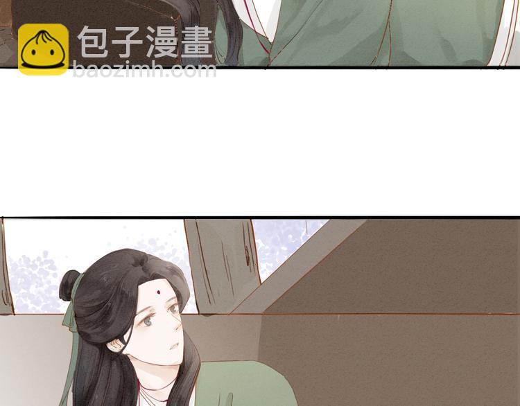 第51话 小天的嘲讽21