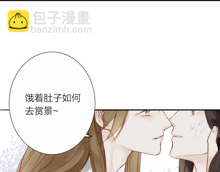 第51话 小天的嘲讽38