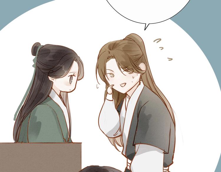 第51话 小天的嘲讽41