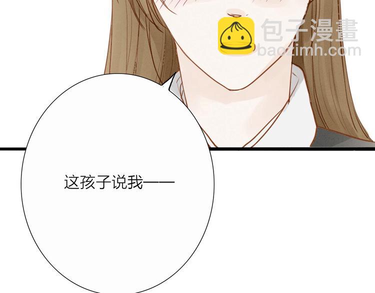 第51话 小天的嘲讽57