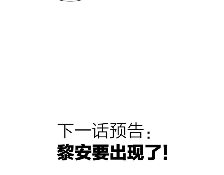 第51话 小天的嘲讽58