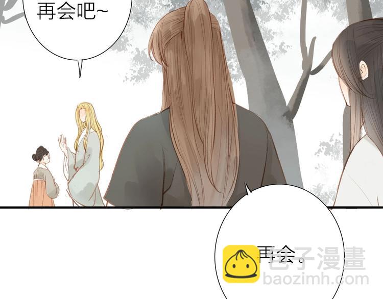 第56话  有缘再会13