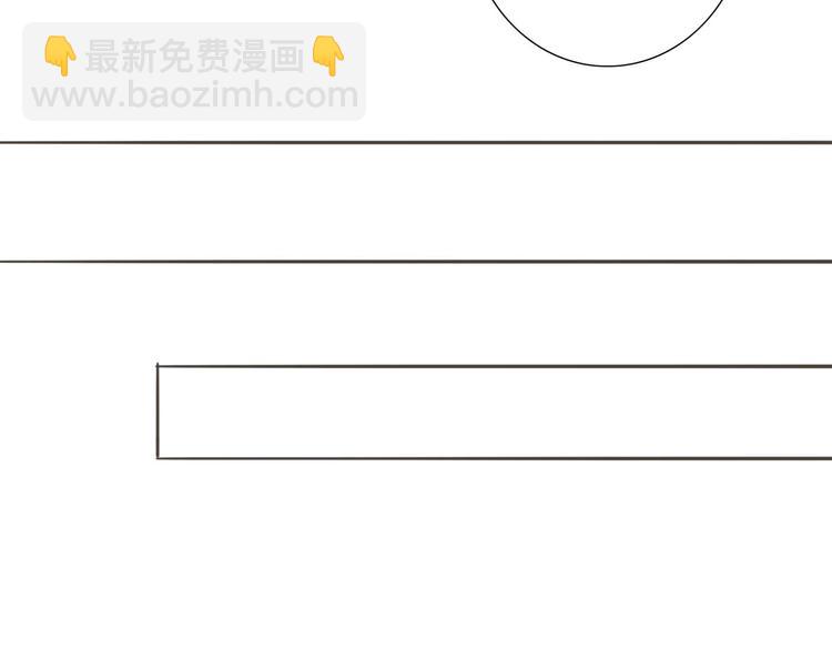 第56话  有缘再会14