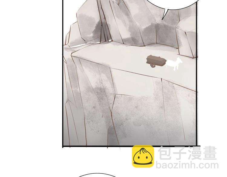 第56话  有缘再会19