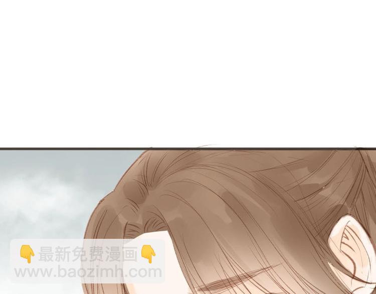 第56话  有缘再会23