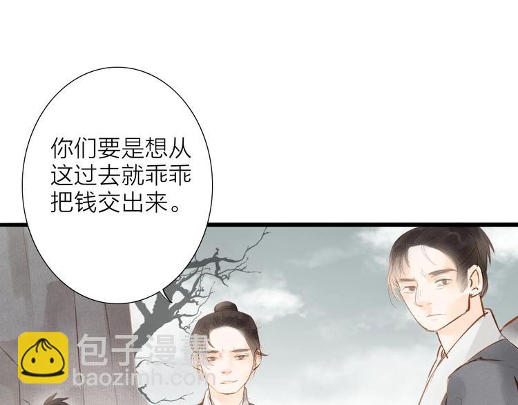 第56话  有缘再会30