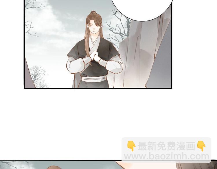 第56话  有缘再会32