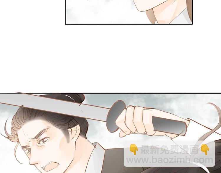 第56话  有缘再会35