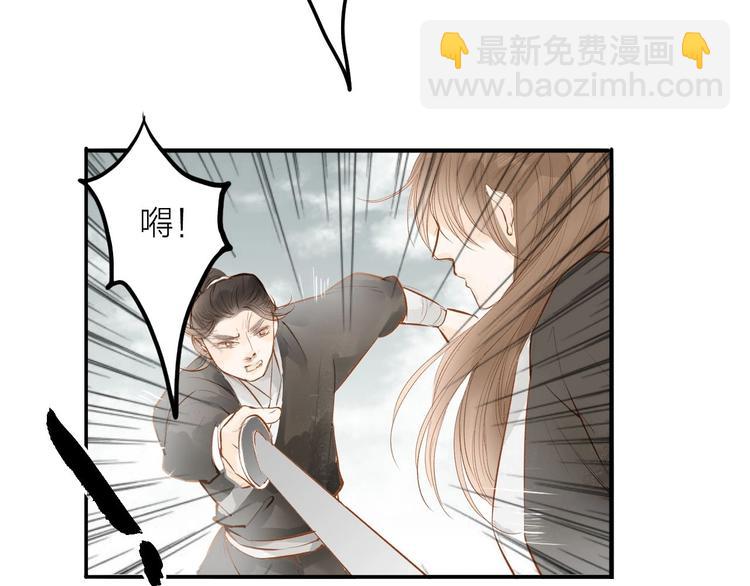 第56话  有缘再会37