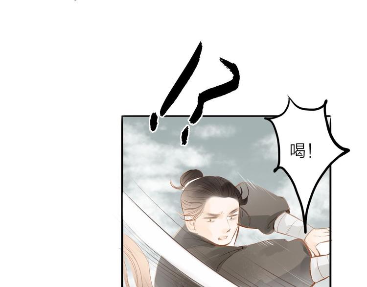 第56话  有缘再会38