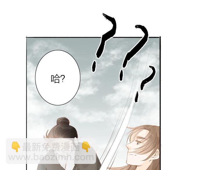 第56话  有缘再会40