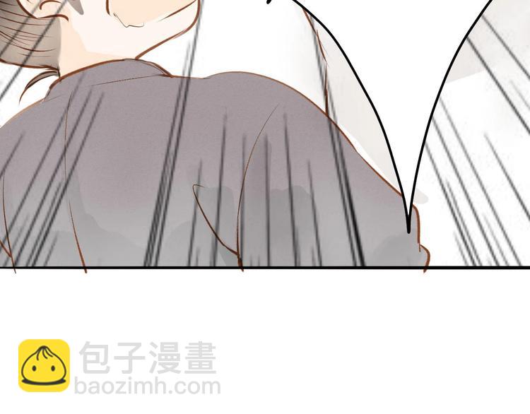 第56话  有缘再会54