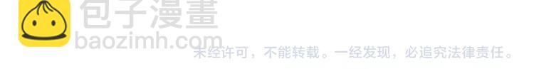 第56话  有缘再会61